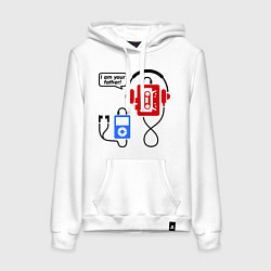 Женская толстовка-худи I am your father