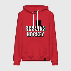 Толстовка-худи хлопковая женская Russian hockey, цвет: красный