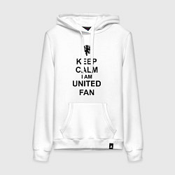 Толстовка-худи хлопковая женская Keep Calm & United fan, цвет: белый
