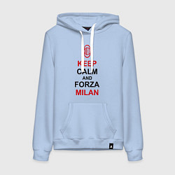 Толстовка-худи хлопковая женская Keep Calm & Forza Milan, цвет: мягкое небо