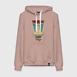 Женская толстовка-худи Буран космический корабль СССР