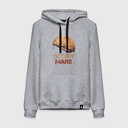 Женская толстовка-худи Захватить Марс