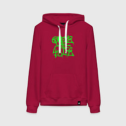 Толстовка-худи хлопковая женская GROVE STREET 4 LIFE, цвет: маджента