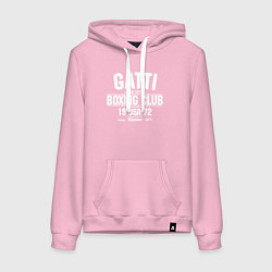 Толстовка-худи хлопковая женская Gatti Boxing Club, цвет: светло-розовый