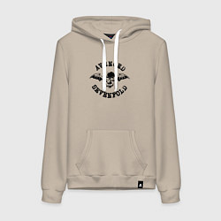 Женская толстовка-худи Avenged Sevenfold