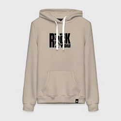 Толстовка-худи хлопковая женская QUEEN, цвет: миндальный