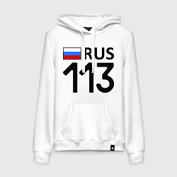 Женская толстовка-худи RUS 113