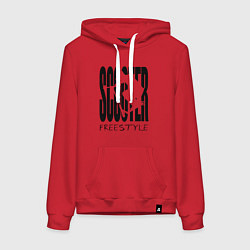 Женская толстовка-худи Самокатер на стиле