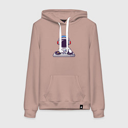 Толстовка-худи хлопковая женская ДИДЖЕЙ DJ Z, цвет: пыльно-розовый