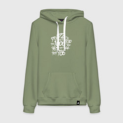 Толстовка-худи хлопковая женская 1000-7 Ghoul, цвет: авокадо