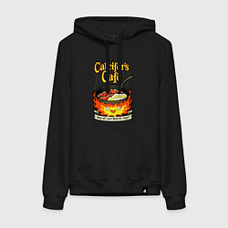 Женская толстовка-худи Calcifer cook