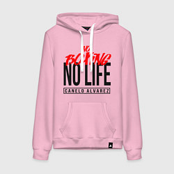 Толстовка-худи хлопковая женская No boxing No Life, цвет: светло-розовый