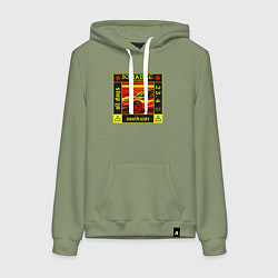 Женская толстовка-худи Жажда скорости NFS