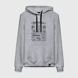 Женская толстовка-худи Правила Dungeon Master