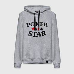 Толстовка-худи хлопковая женская Poker Star, цвет: меланж