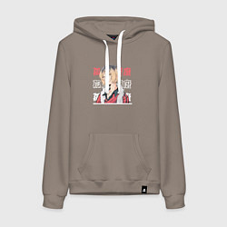 Толстовка-худи хлопковая женская Волейбол Haikyu , Кенма Козуме Kenma Kozume, цвет: утренний латте