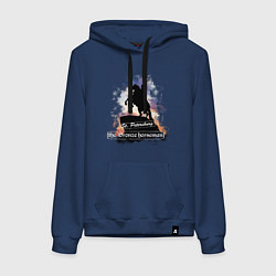 Женская толстовка-худи Санкт-Петербург Медный всадник