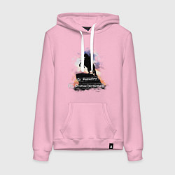 Женская толстовка-худи Санкт-Петербург Медный всадник