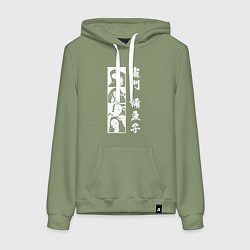 Женская толстовка-худи Клинок, рассекающий демонов Незуко