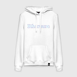 Женская толстовка-худи Криптовалюта Этереум и тигр