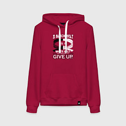 Женская толстовка-худи Черный пояс - это белый пояс, который отказался сд