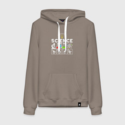 Толстовка-худи хлопковая женская Учитель науки, цвет: утренний латте