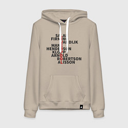 Толстовка-худи хлопковая женская Liverpool Players, цвет: миндальный