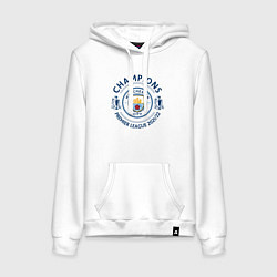 Толстовка-худи хлопковая женская Manchester City Champions 20212022, цвет: белый