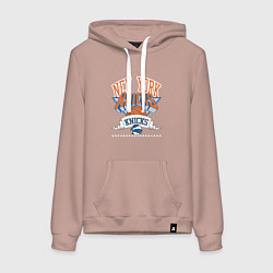 Толстовка-худи хлопковая женская NEW YORK KNIKS NBA, цвет: пыльно-розовый