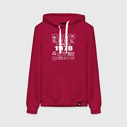 Женская толстовка-худи Родился в 1978 году