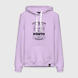 Толстовка-худи хлопковая женская Porto: Football Club Number 1 Legendary, цвет: лаванда