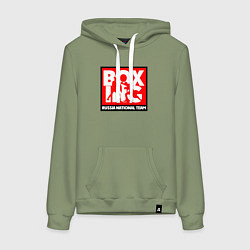 Женская толстовка-худи Boxing team russia