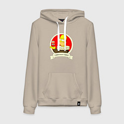 Женская толстовка-худи To beer or not to beer?