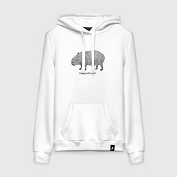 Женская толстовка-худи Угадай, кто это?