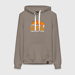 Женская толстовка-худи Это мой костюм человека - на самом деле я лиса