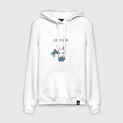 Женская толстовка-худи В душе я зайка - зайка с топором