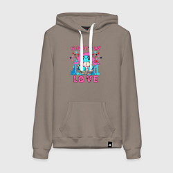Женская толстовка-худи Где ты моя любовь
