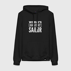 Толстовка-худи хлопковая женская Worlds okayest sailor, цвет: черный