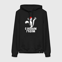 Толстовка-худи хлопковая женская С Новым годом - кот Саймона, цвет: черный