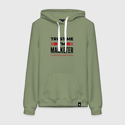 Женская толстовка-худи Trust me - Im marketer