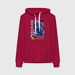 Женская толстовка-худи Джотаро и стар платинум