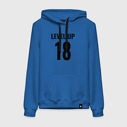 Женская толстовка-худи Level up 18 лет
