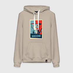 Женская толстовка-худи Meow obey