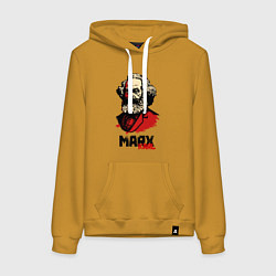 Толстовка-худи хлопковая женская Karl Marx - 3 цвета, цвет: горчичный