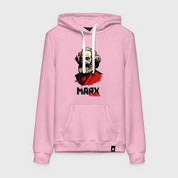 Женская толстовка-худи Karl Marx - 3 цвета