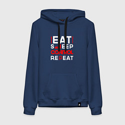 Женская толстовка-худи Надпись eat sleep Control repeat