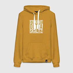 Толстовка-худи хлопковая женская Straight outta Skalitz, цвет: горчичный