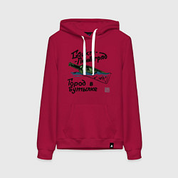 Женская толстовка-худи Город в бутылке