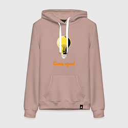 Женская толстовка-худи Лампочка идеи
