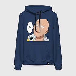 Женская толстовка-худи Saitama - Okey